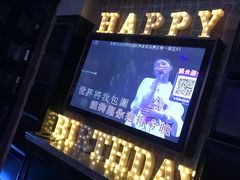 -格莱美量贩式KTV(国信店)