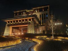 -清河半岛温泉度假酒店