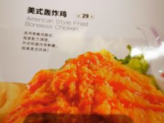 菜单-尊品牛排(沙湾印象汇店)