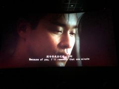-百丽宫影城(嘉里汇店)