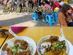 -荔林食店(西华路店)