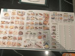 -龙凤点心饼家·39年老字号(松岗店)