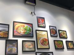 -耙豌豆重庆小面