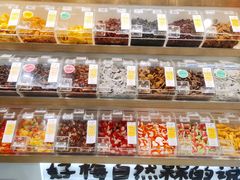 零售区-食悦天美食广场(长沙IFS国金中心店)