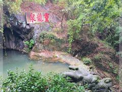 -宁波市保国寺古建筑博物馆