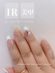 -1R日式轻奢美睫美甲翘睫