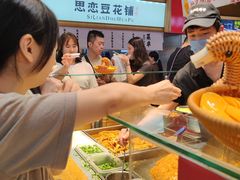 -周小亮丁家坡洋芋(全国总店)