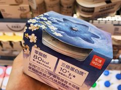 -blt精品超市(杭州城西银泰店)