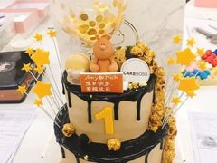 -CAKE BOSS 蛋糕老板(西单君太百货店)