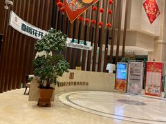 -海洋之星休闲汗蒸浴场