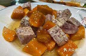 Tangerine Cake Baked with Sugar Yam