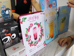 -CoCo都可(中联广场店)