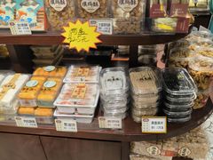 -武汉冠生園(吉庆街店)