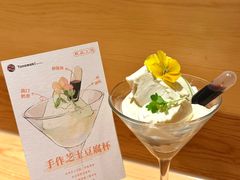 -Tuna maki寿司(苏州万象天地店)