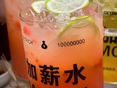 -热辣宗师·串串火锅(万达金街店)