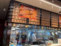 -管氏翅吧(马家堡店)