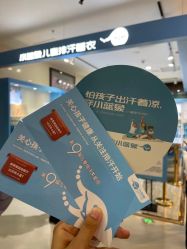 -小蓝象(五角场万达店)