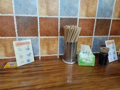 -豆相识•九九豆腐脑(牛咡桥店)