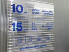-CUBIC3三立方咖啡(西岸凤巢店)
