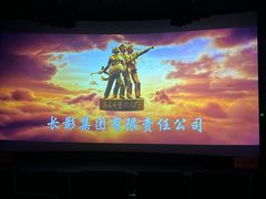 -金逸影城(中关村店)