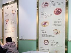 -糖潮糖水铺(省府店)