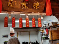 -正阳门饭庄·烤鸭·北京菜(万丰路七里庄店)