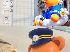 -济南恒隆广场