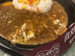 -胡椒厨房(学府凯德店)
