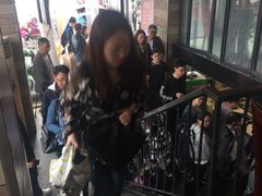 -花园茶楼(兴城西路店)