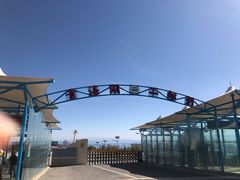 -青海湖二郎剑景区