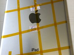 -大奥通讯商城(名品商厦店)