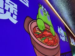 -徐记小怪兽肉蟹煲店(哈西万达金街店)