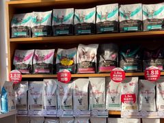 -宠福鑫动物医院(望京分院)