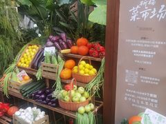 -蘑界·野生菌火锅(深业上城店)