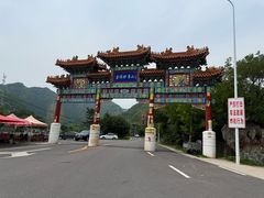 -妙峰山风景名胜区