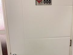 -食潮汕头鲜牛馆(望京保利店)