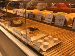 -司乎(MOMOPARK店)