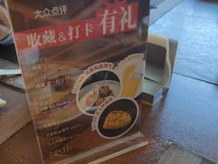 -大中华希尔顿酒店-念自助餐·嗨啤·小龙虾