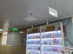 -兔博士口腔(长安分院)