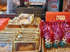 -喜万年年.嫁女饼.顺德特产(华侨城店)