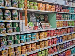 -大润发(鹤山店)