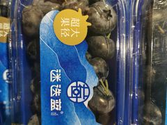 -沃尔玛(中山北路店)