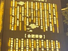 -阿胖龙虾(罍街店)