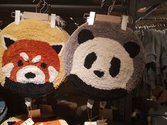 -MUJI无印良品(顺城店)