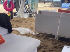 -碧海金沙