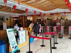 -御池园(顾村公园店)