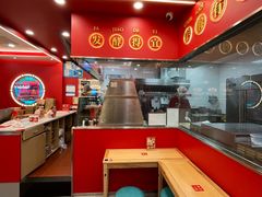 -塔斯汀中国汉堡(徐汇汇京广场店)