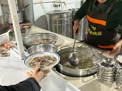 -小倪羊肉米线馆