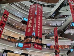 -巴黎春天(浦建店)