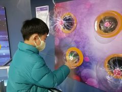 -苏州青少年科技馆